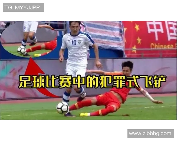 中国与乌兹别克足球对决结果揭晓究竟谁将败下阵来